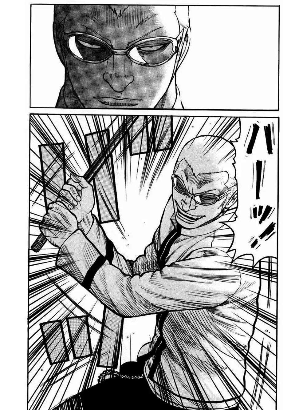 Truyện Tranh Thế Hệ Tồi Tệ Nhất - Worst trang 4