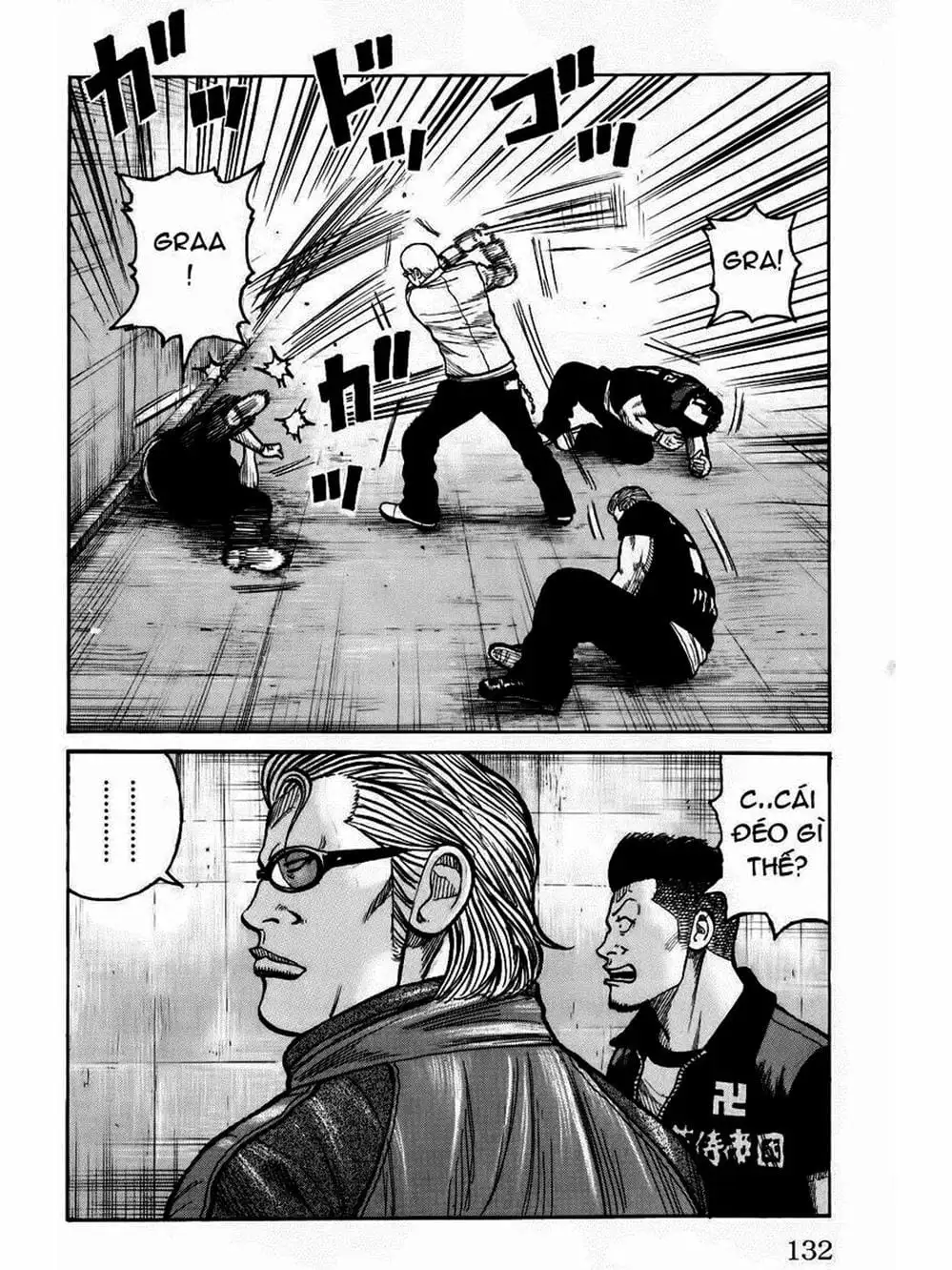 Truyện Tranh Thế Hệ Tồi Tệ Nhất - Worst trang 4