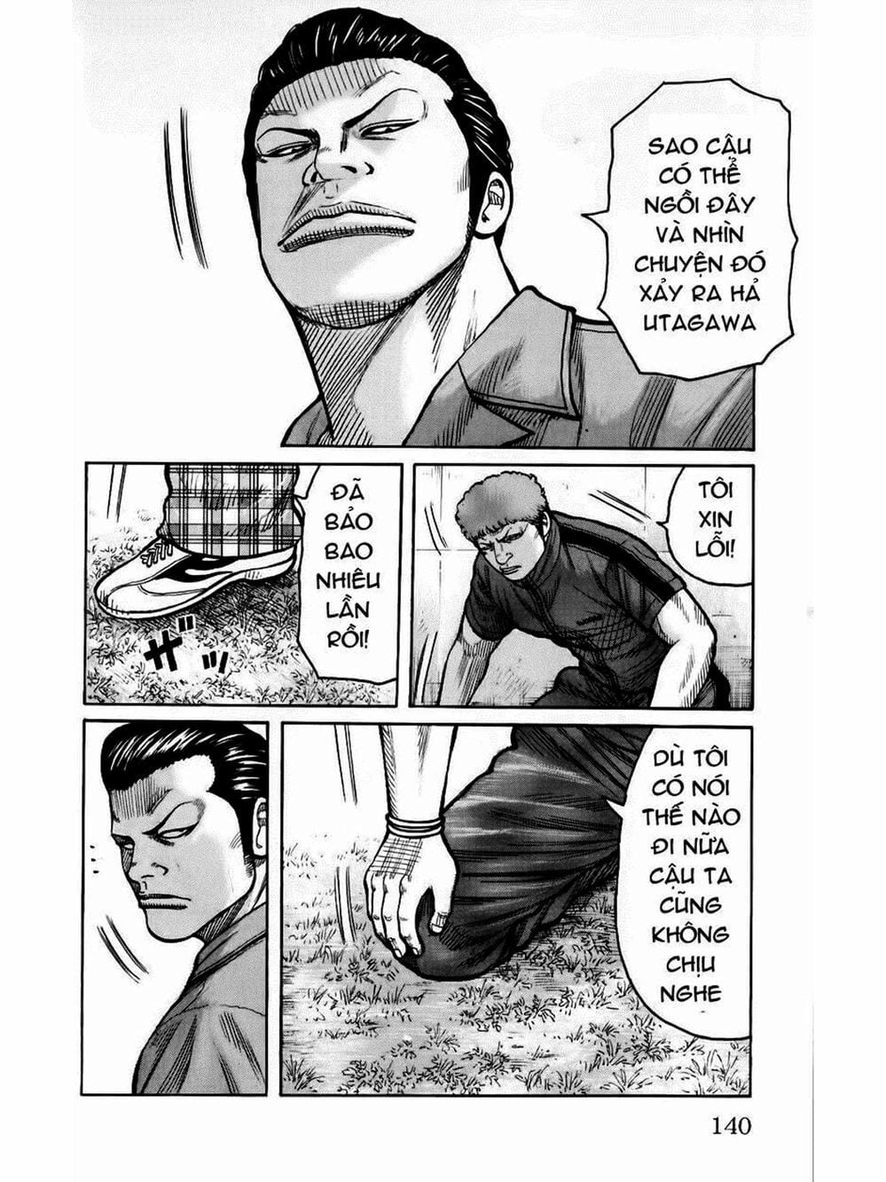 Truyện Tranh Thế Hệ Tồi Tệ Nhất - Worst trang 4