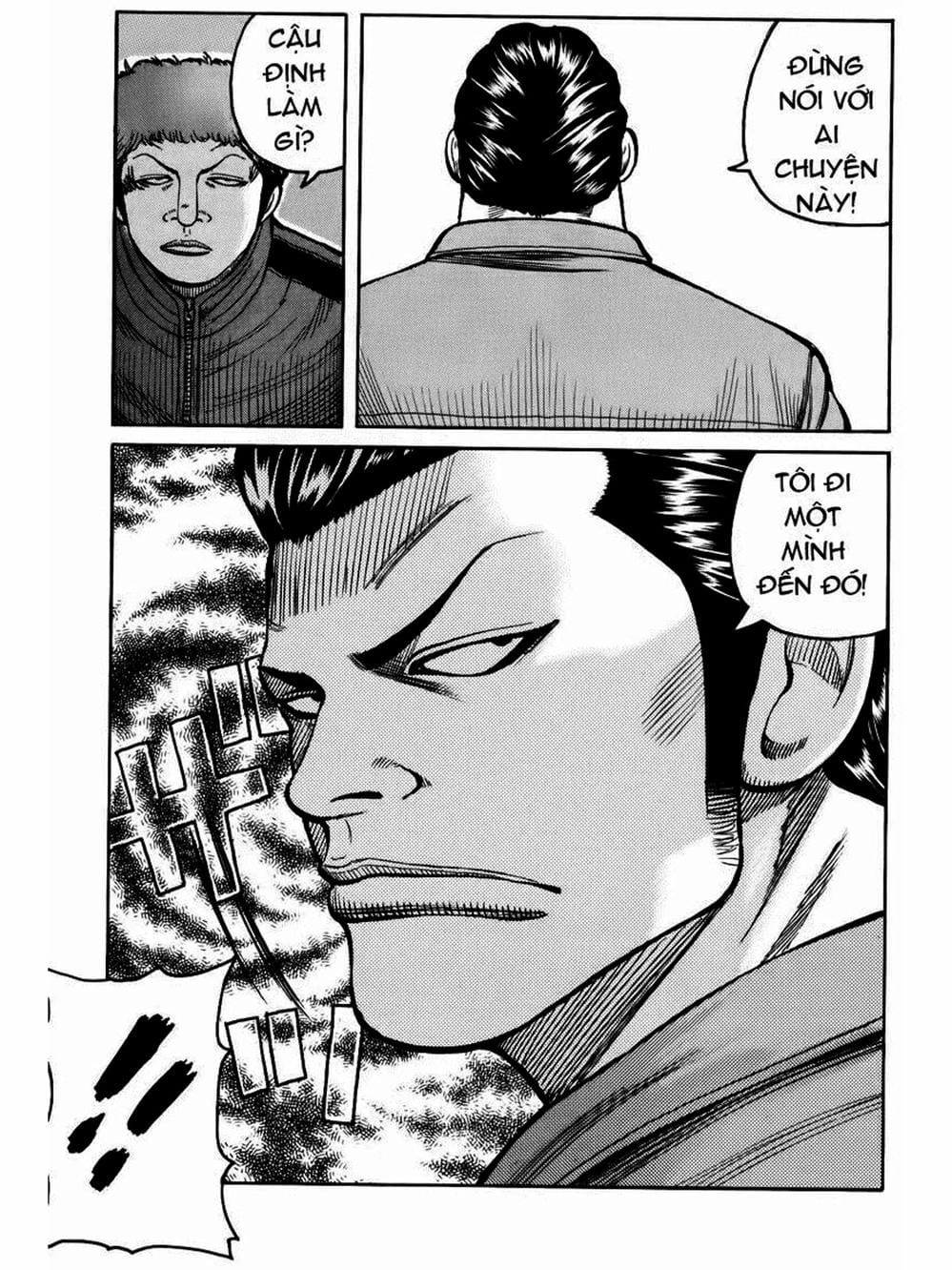 Truyện Tranh Thế Hệ Tồi Tệ Nhất - Worst trang 4