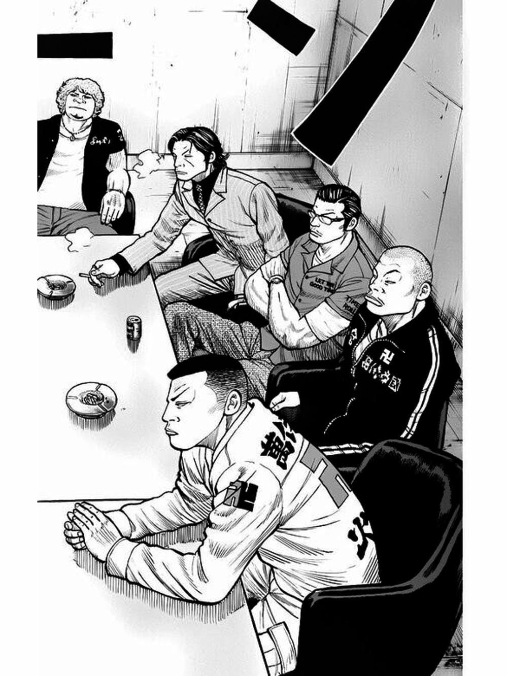 Truyện Tranh Thế Hệ Tồi Tệ Nhất - Worst trang 4