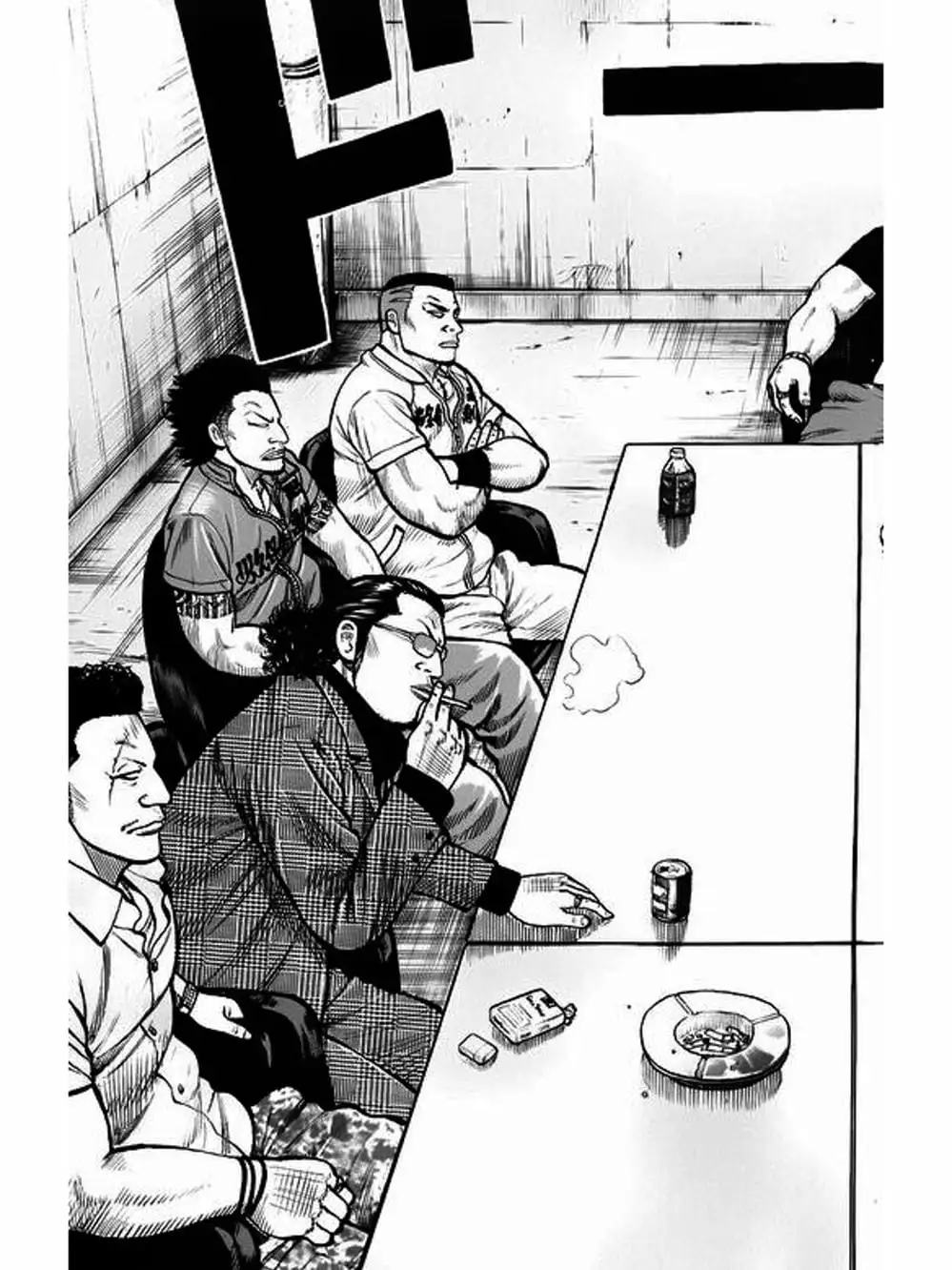 Truyện Tranh Thế Hệ Tồi Tệ Nhất - Worst trang 4