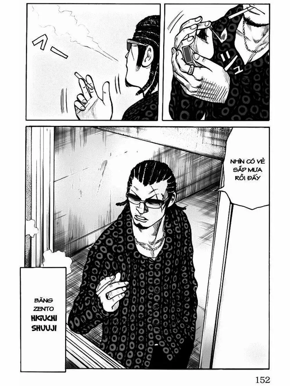 Truyện Tranh Thế Hệ Tồi Tệ Nhất - Worst trang 4