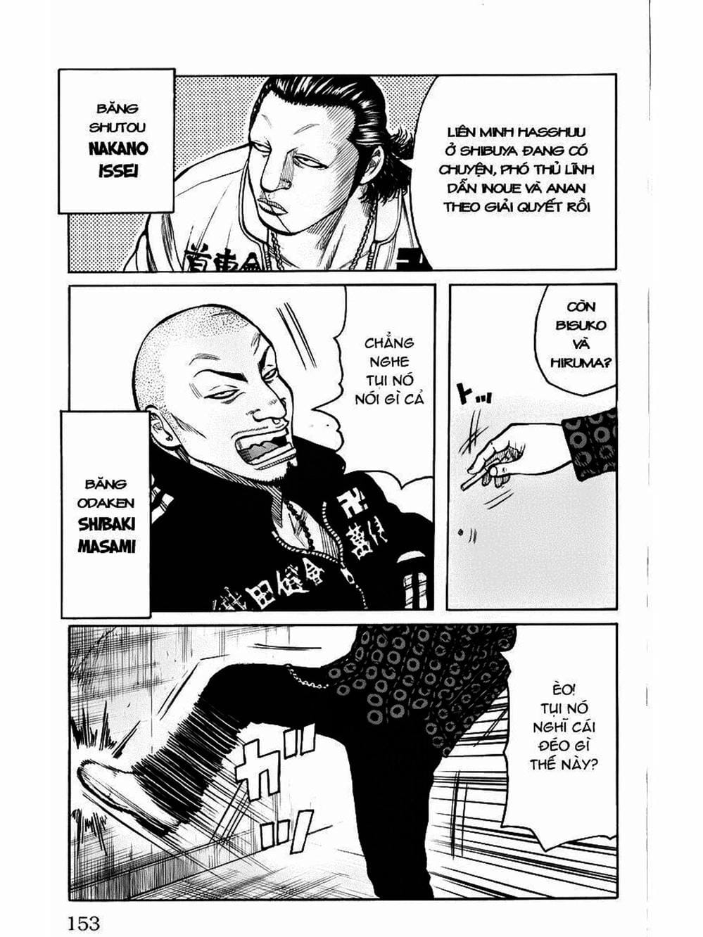 Truyện Tranh Thế Hệ Tồi Tệ Nhất - Worst trang 4