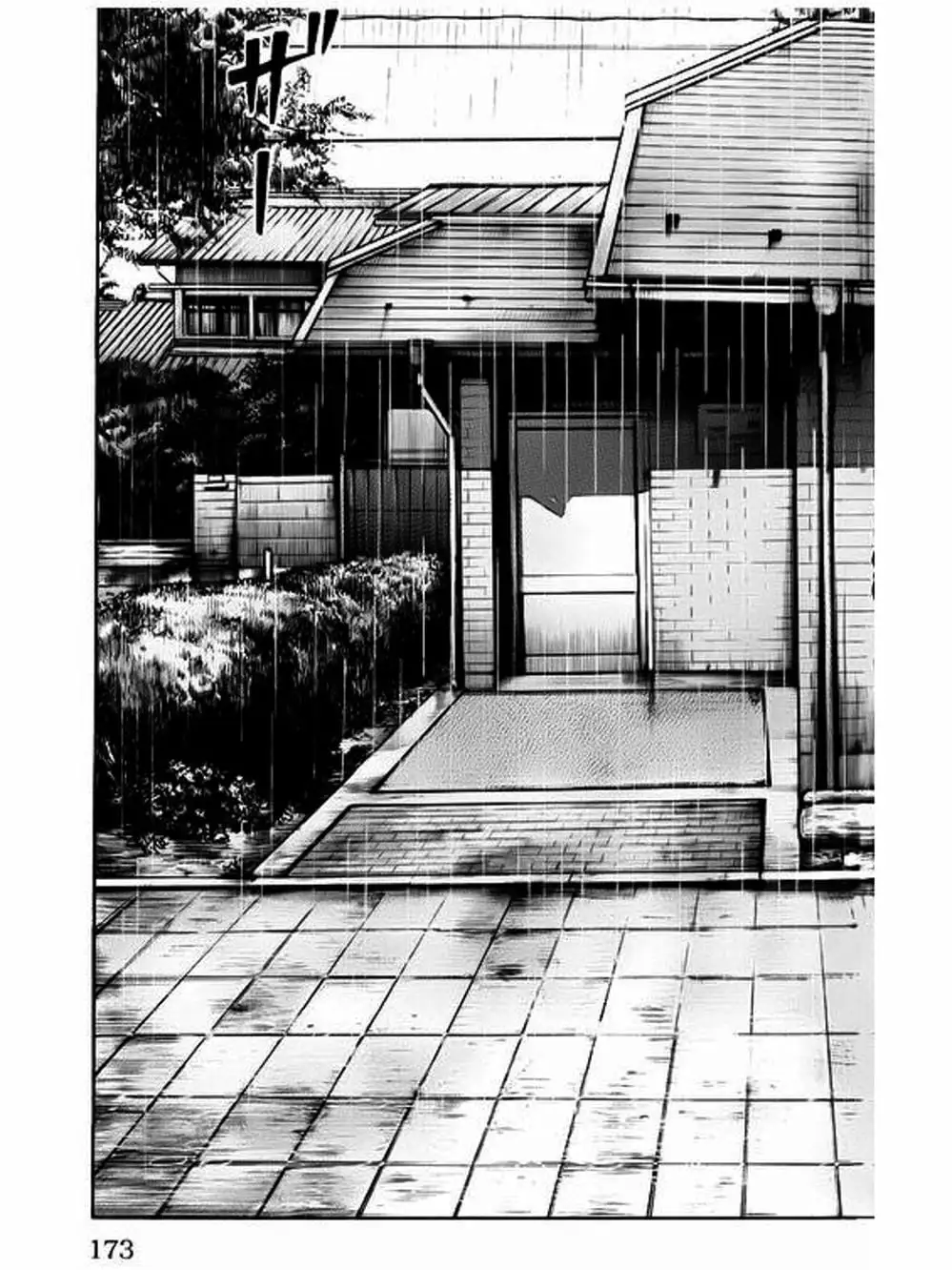 Truyện Tranh Thế Hệ Tồi Tệ Nhất - Worst trang 4