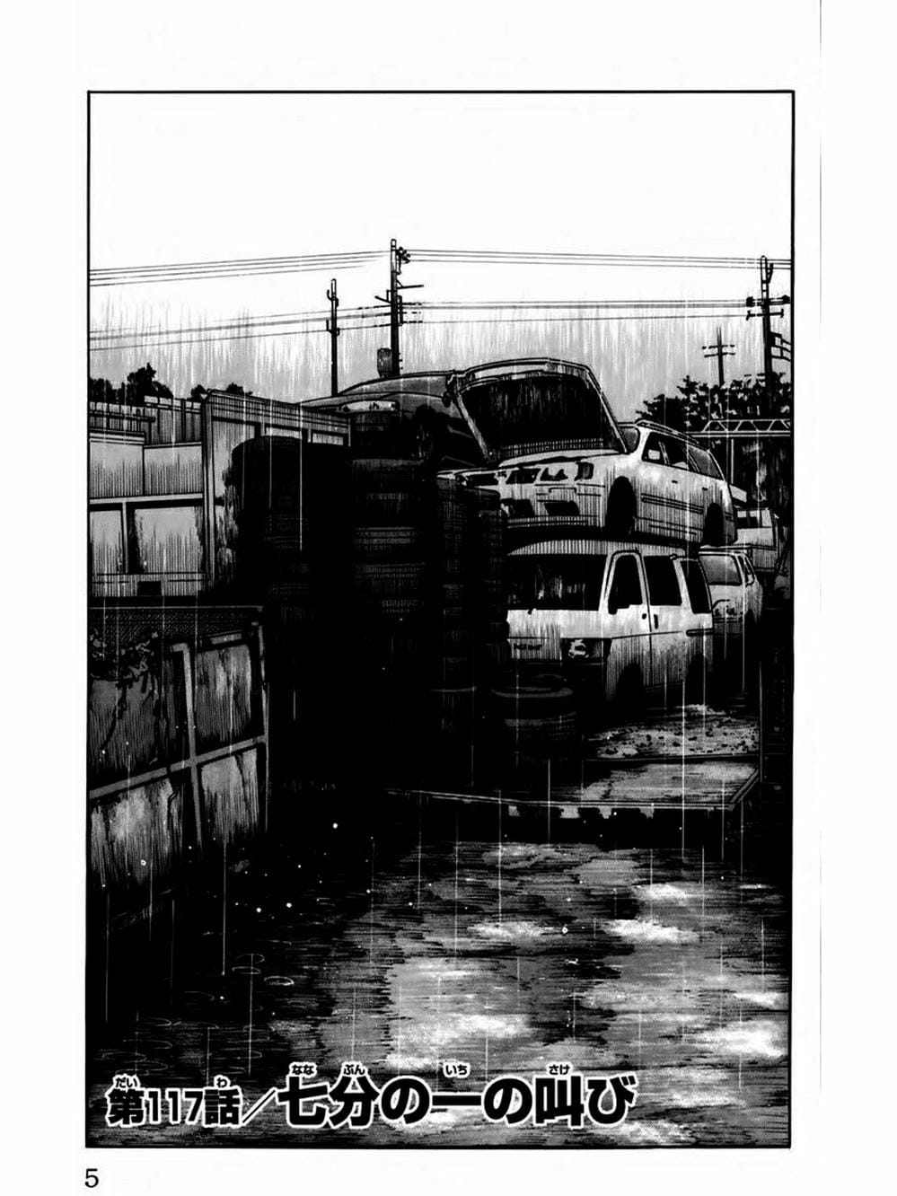 Truyện Tranh Thế Hệ Tồi Tệ Nhất - Worst trang 4