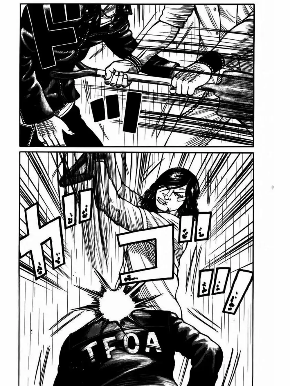 Truyện Tranh Thế Hệ Tồi Tệ Nhất - Worst trang 4