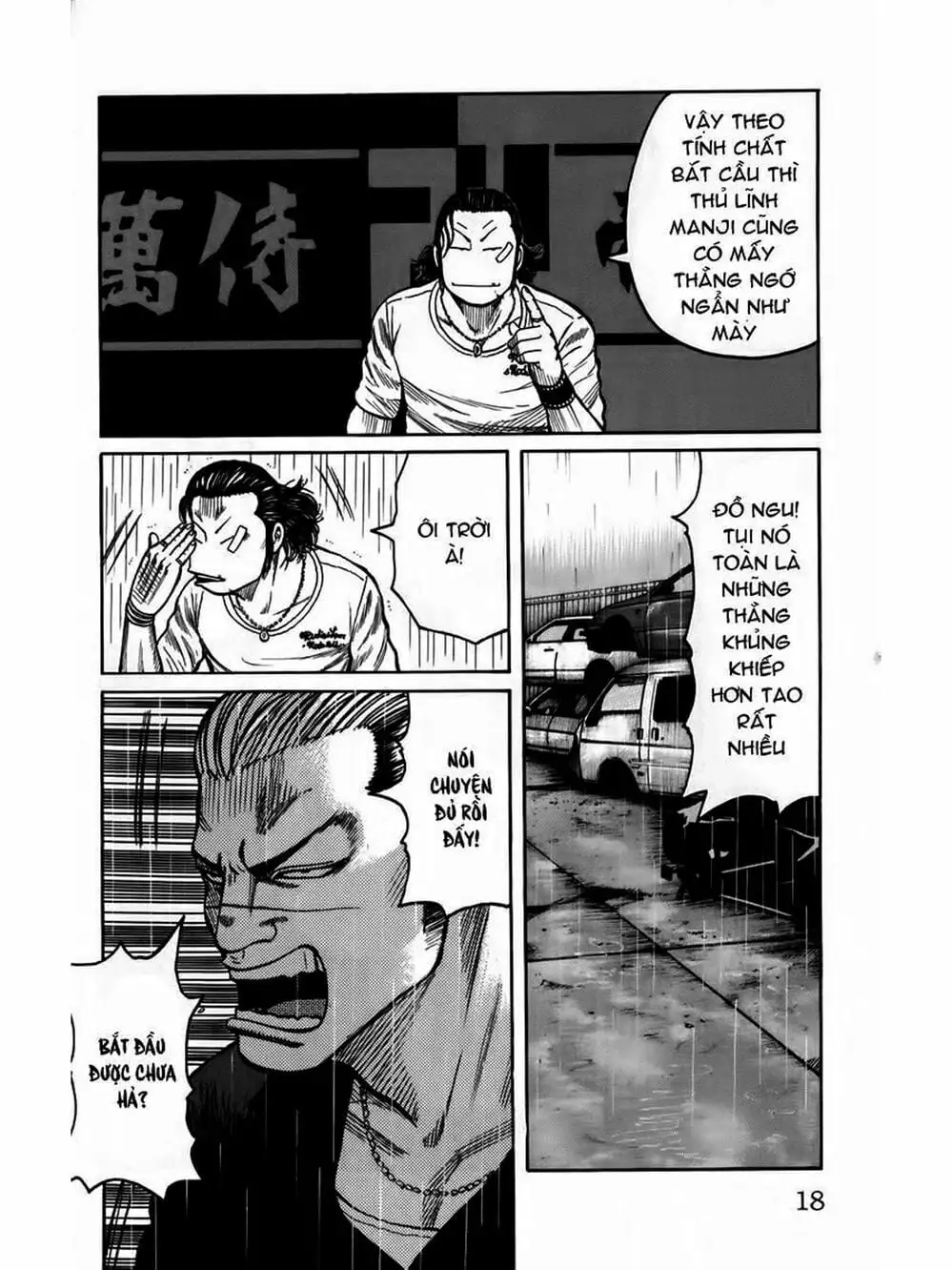 Truyện Tranh Thế Hệ Tồi Tệ Nhất - Worst trang 4