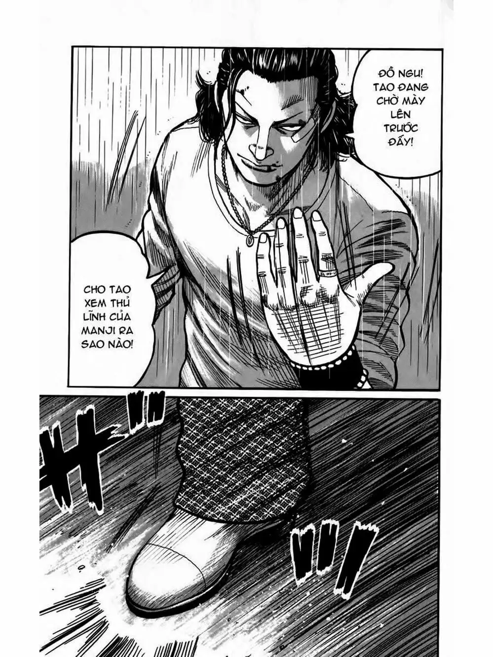 Truyện Tranh Thế Hệ Tồi Tệ Nhất - Worst trang 4