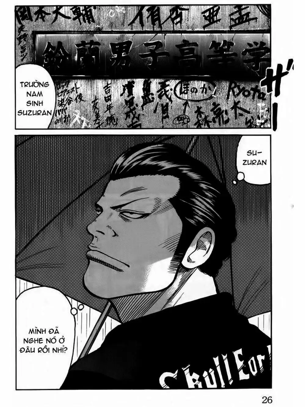 Truyện Tranh Thế Hệ Tồi Tệ Nhất - Worst trang 4