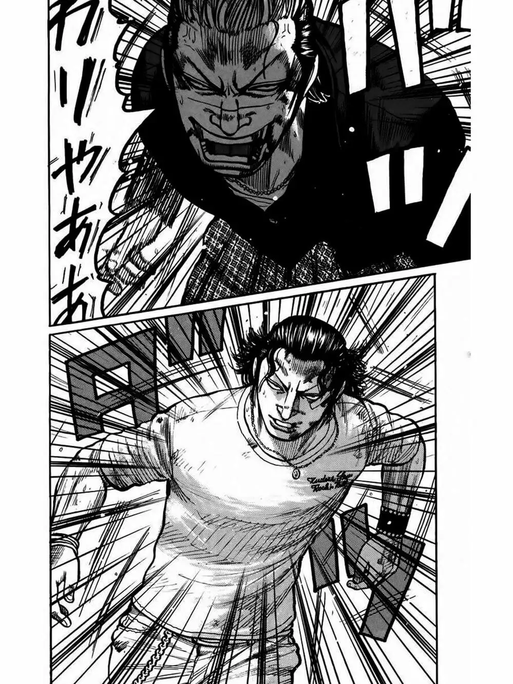 Truyện Tranh Thế Hệ Tồi Tệ Nhất - Worst trang 4