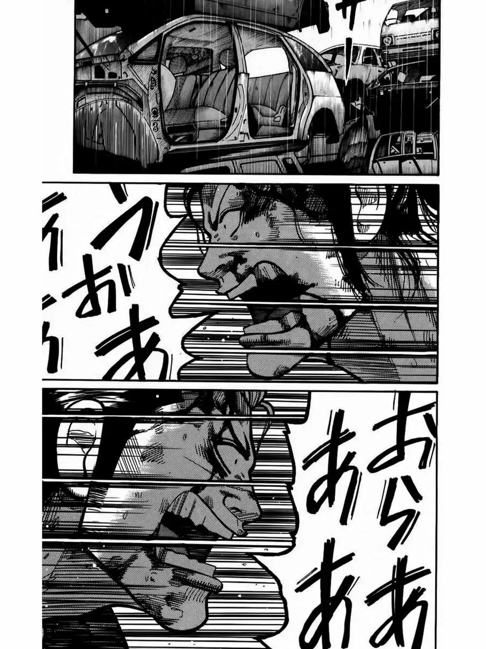 Truyện Tranh Thế Hệ Tồi Tệ Nhất - Worst trang 4