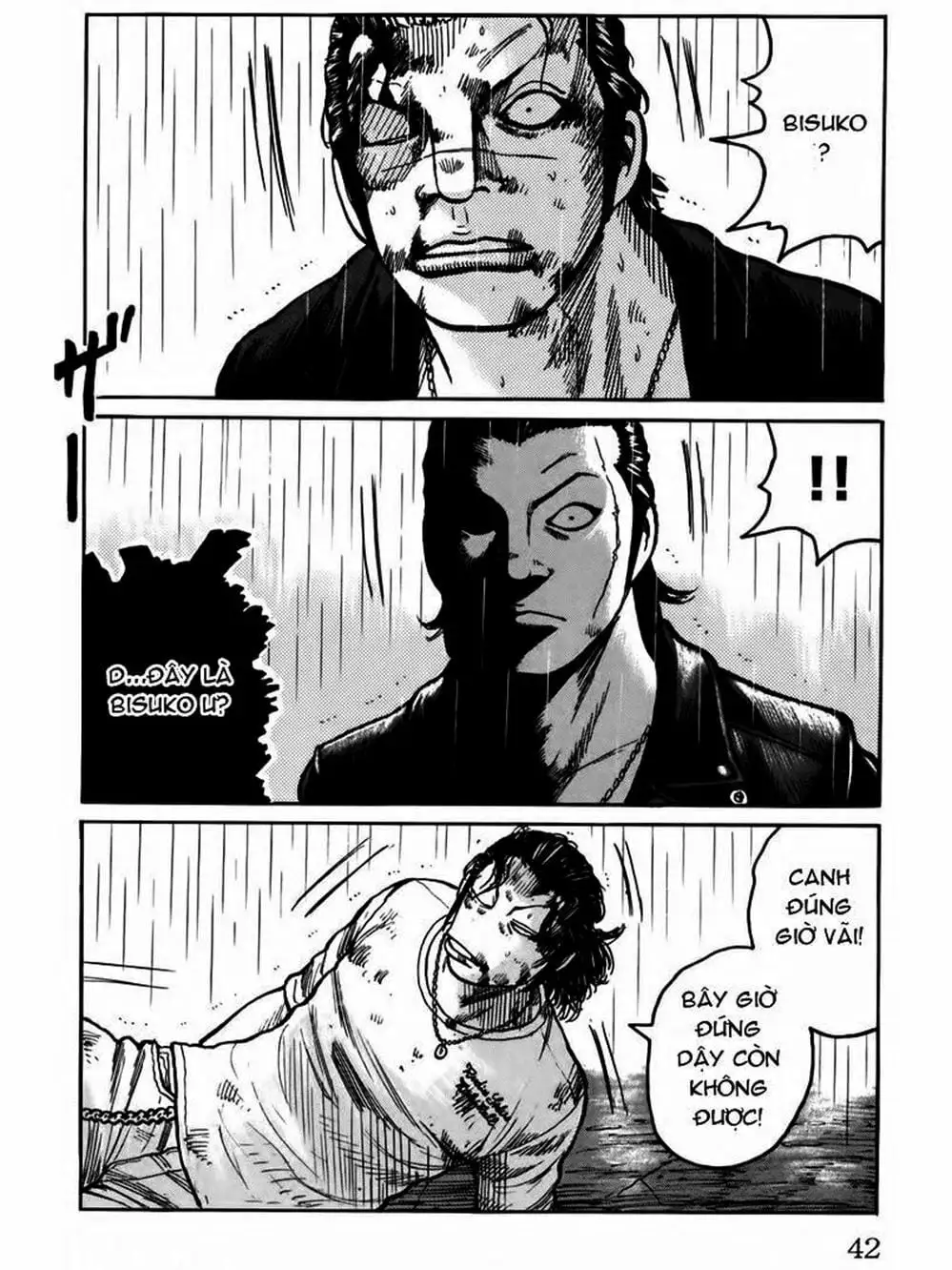 Truyện Tranh Thế Hệ Tồi Tệ Nhất - Worst trang 4