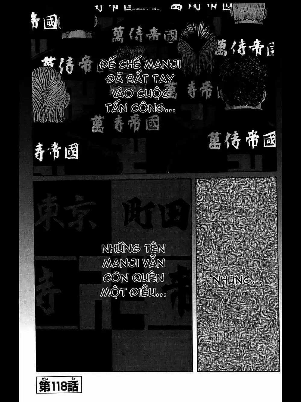 Truyện Tranh Thế Hệ Tồi Tệ Nhất - Worst trang 4