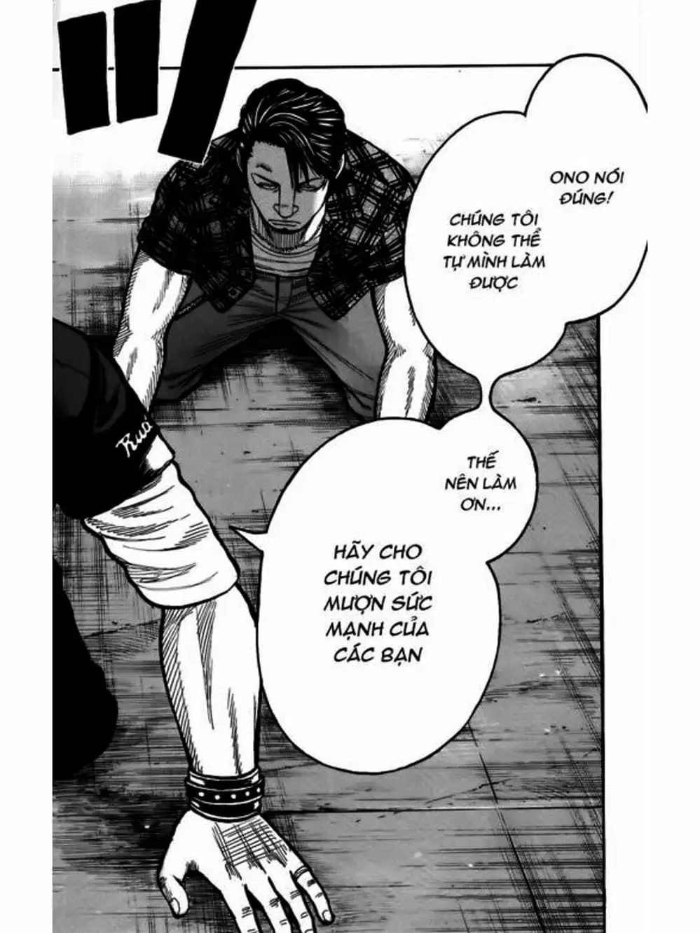 Truyện Tranh Thế Hệ Tồi Tệ Nhất - Worst trang 4