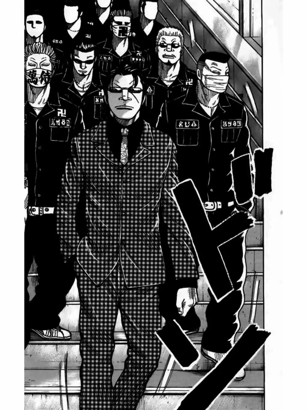 Truyện Tranh Thế Hệ Tồi Tệ Nhất - Worst trang 4