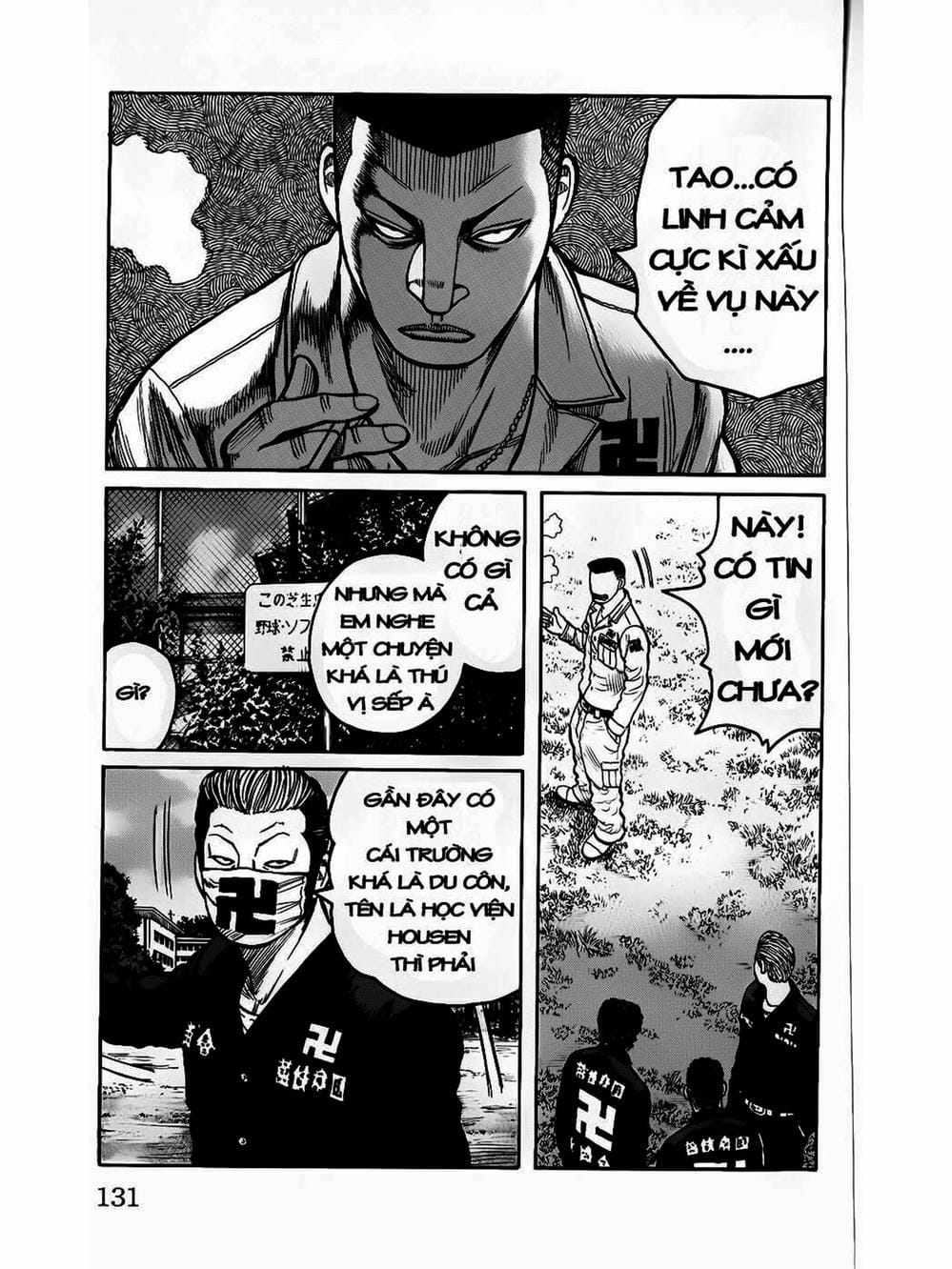 Truyện Tranh Thế Hệ Tồi Tệ Nhất - Worst trang 4