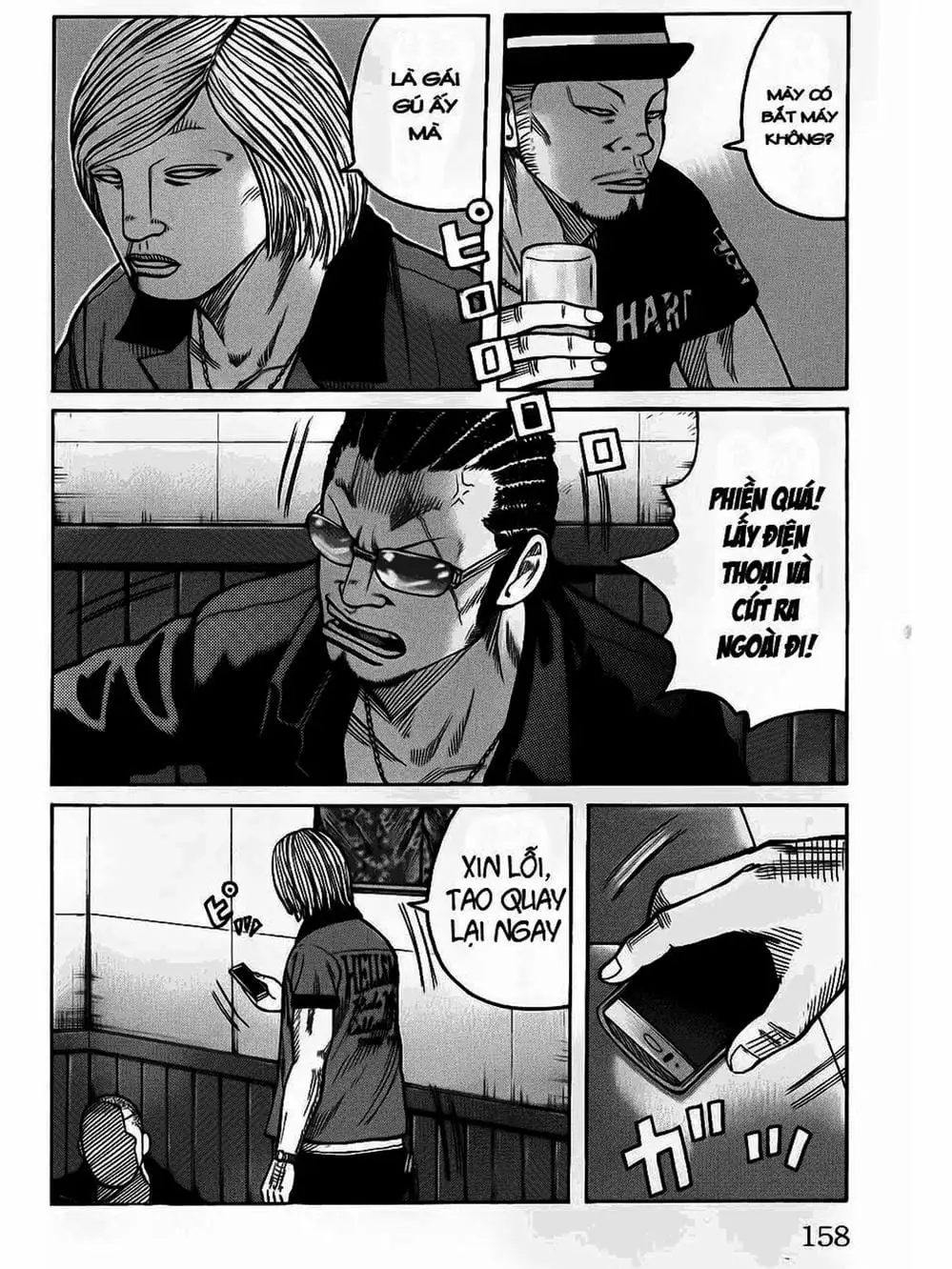 Truyện Tranh Thế Hệ Tồi Tệ Nhất - Worst trang 4