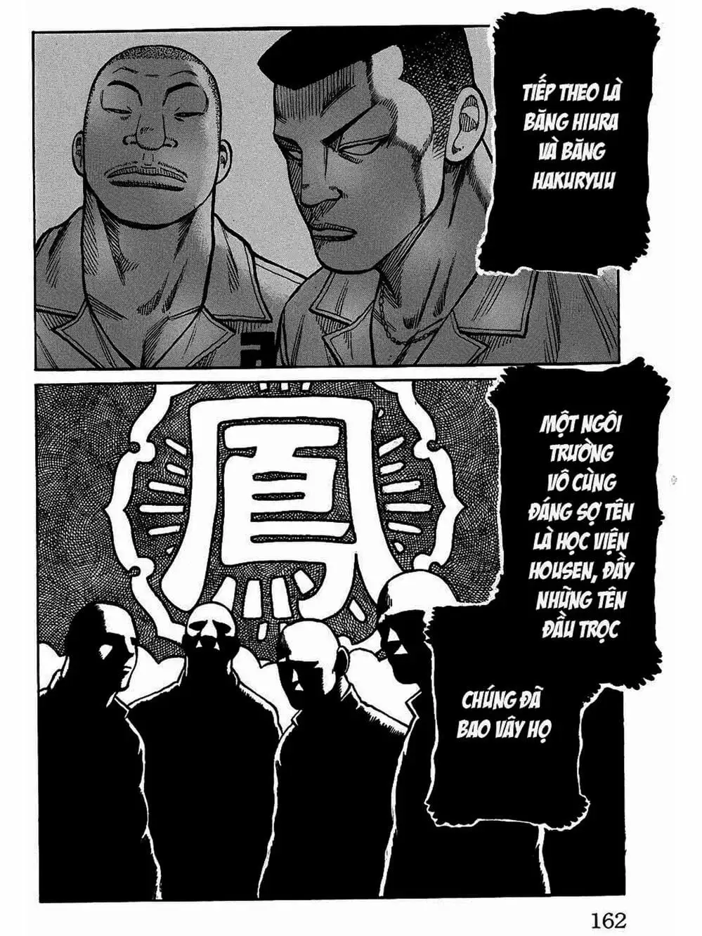 Truyện Tranh Thế Hệ Tồi Tệ Nhất - Worst trang 4