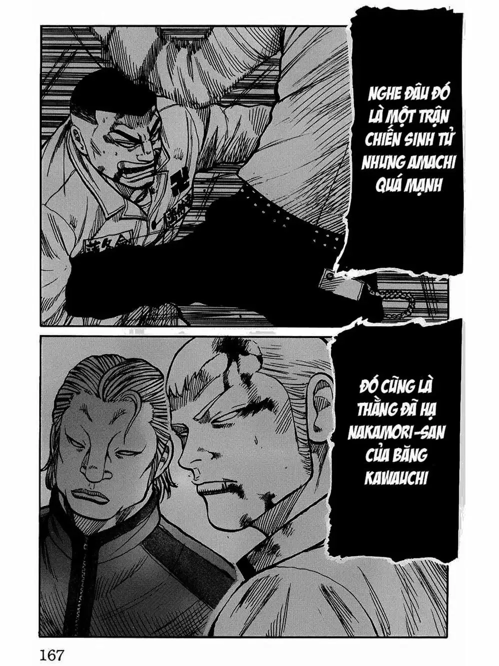 Truyện Tranh Thế Hệ Tồi Tệ Nhất - Worst trang 4