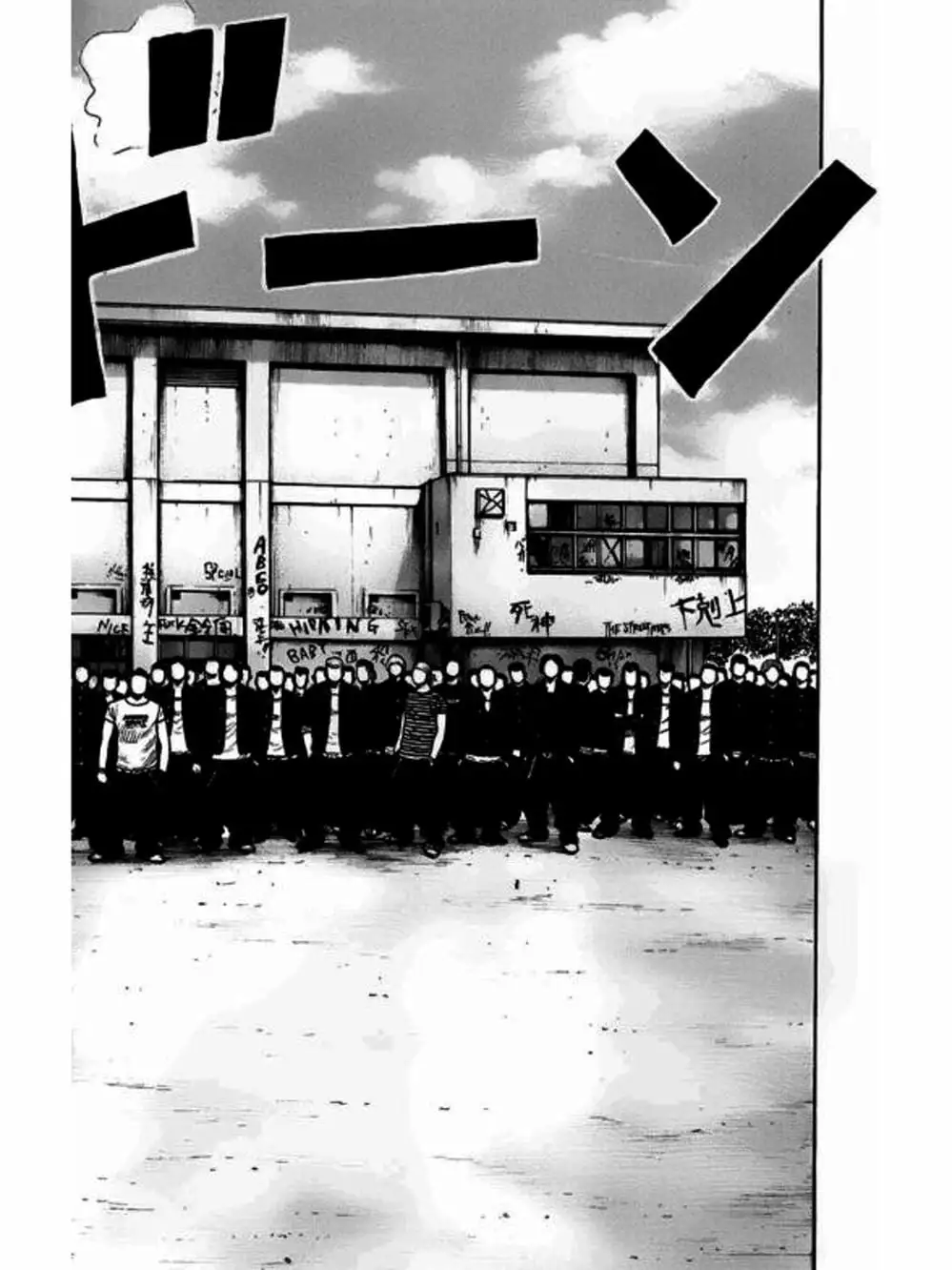 Truyện Tranh Thế Hệ Tồi Tệ Nhất - Worst trang 4