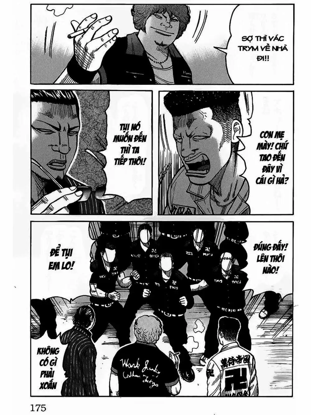 Truyện Tranh Thế Hệ Tồi Tệ Nhất - Worst trang 4