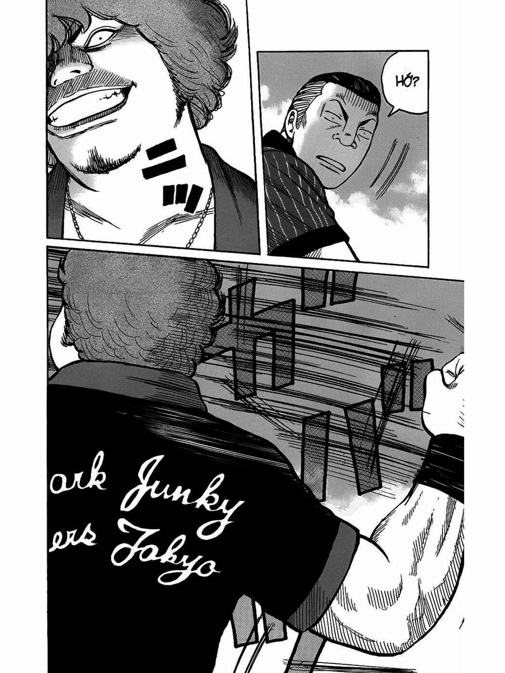 Truyện Tranh Thế Hệ Tồi Tệ Nhất - Worst trang 4