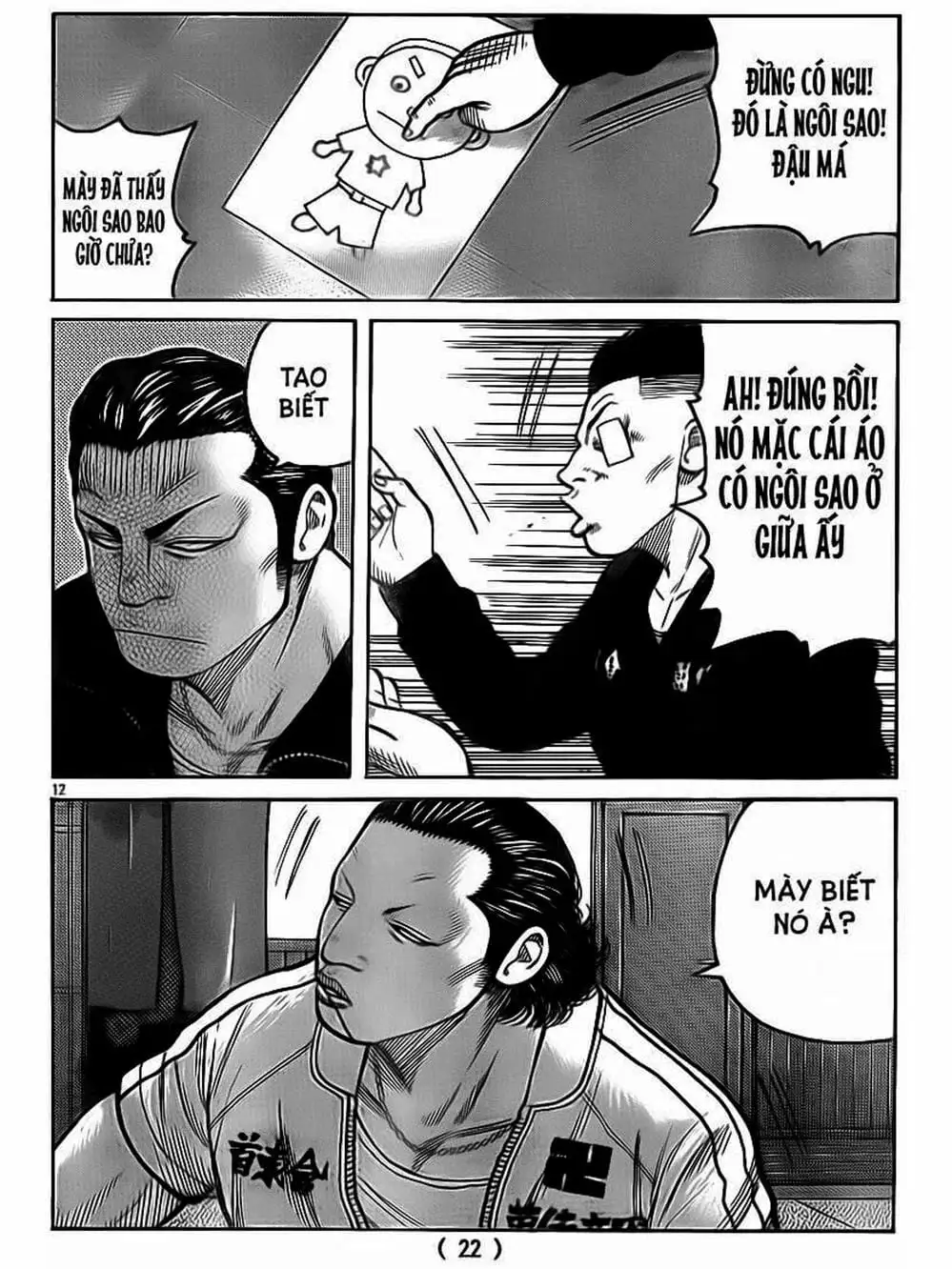 Truyện Tranh Thế Hệ Tồi Tệ Nhất - Worst trang 4