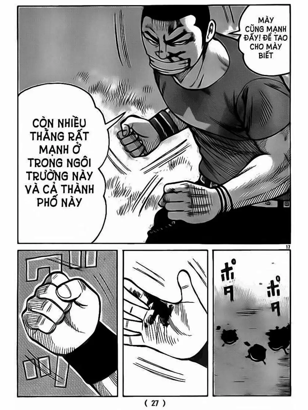 Truyện Tranh Thế Hệ Tồi Tệ Nhất - Worst trang 4