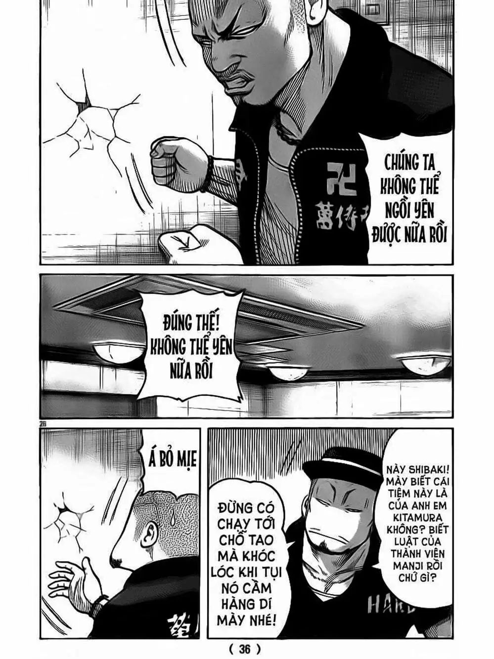 Truyện Tranh Thế Hệ Tồi Tệ Nhất - Worst trang 4