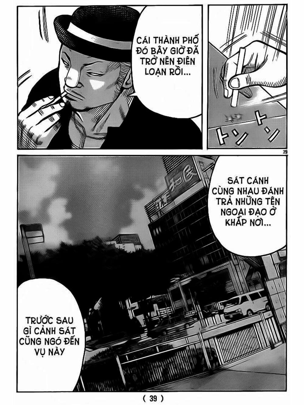 Truyện Tranh Thế Hệ Tồi Tệ Nhất - Worst trang 4