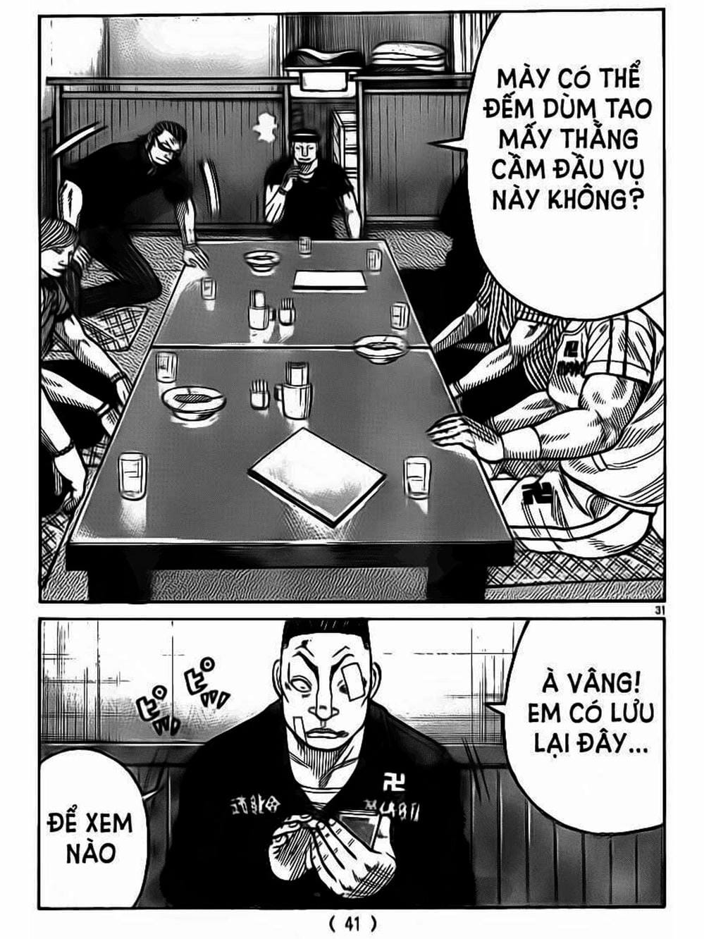 Truyện Tranh Thế Hệ Tồi Tệ Nhất - Worst trang 4