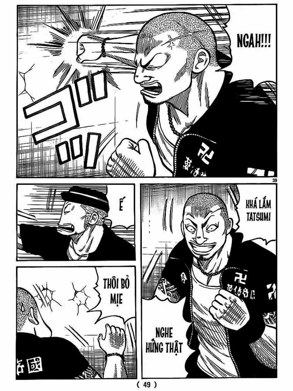 Truyện Tranh Thế Hệ Tồi Tệ Nhất - Worst trang 4