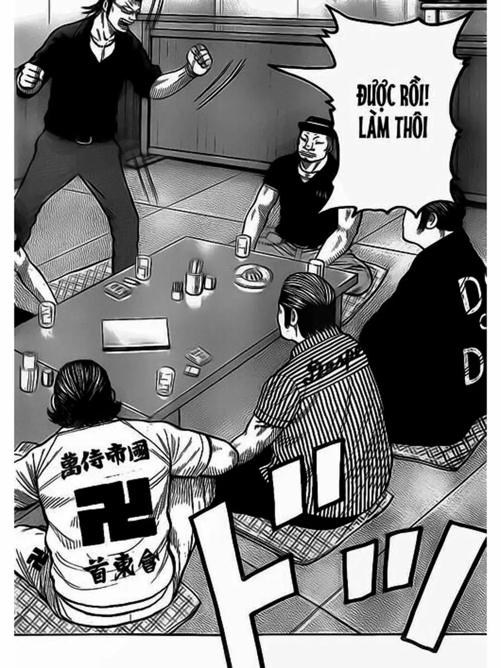 Truyện Tranh Thế Hệ Tồi Tệ Nhất - Worst trang 4