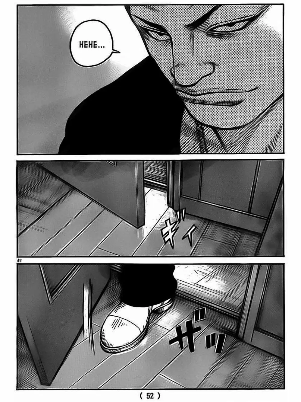 Truyện Tranh Thế Hệ Tồi Tệ Nhất - Worst trang 4