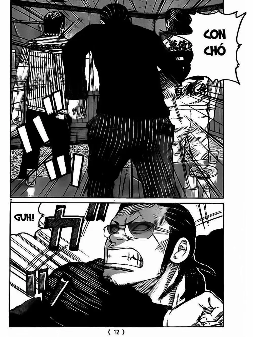 Truyện Tranh Thế Hệ Tồi Tệ Nhất - Worst trang 4