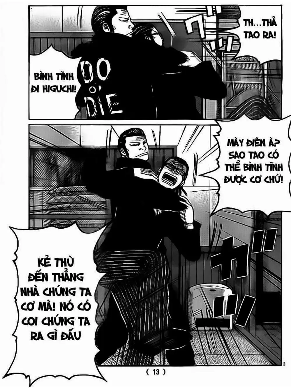 Truyện Tranh Thế Hệ Tồi Tệ Nhất - Worst trang 4