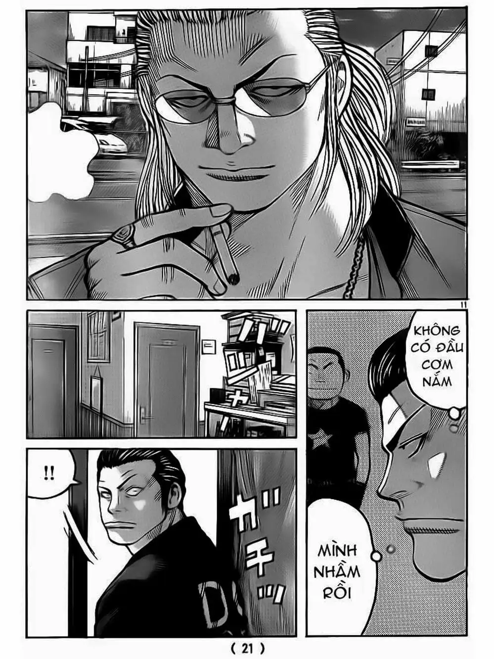 Truyện Tranh Thế Hệ Tồi Tệ Nhất - Worst trang 4