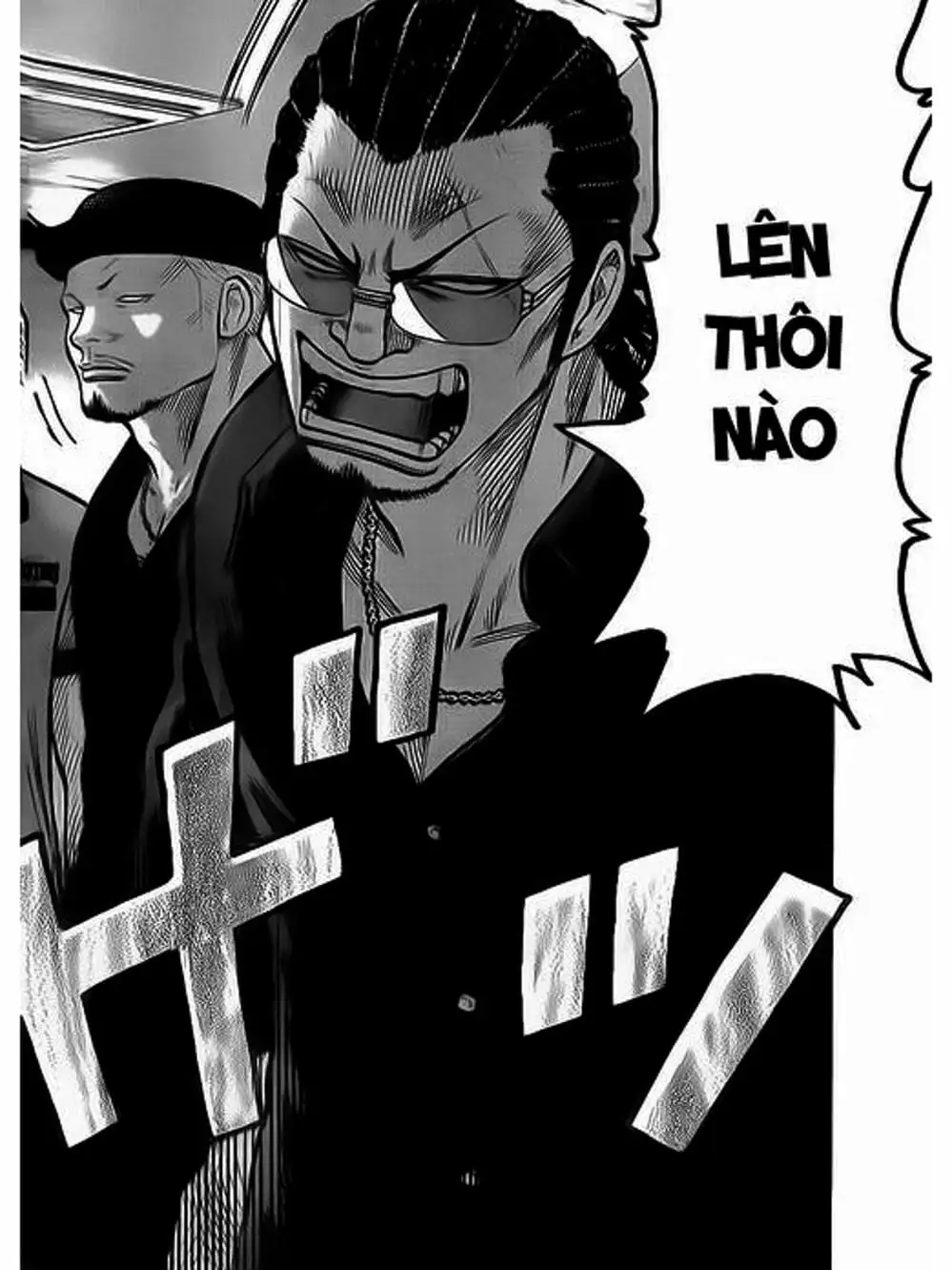 Truyện Tranh Thế Hệ Tồi Tệ Nhất - Worst trang 4