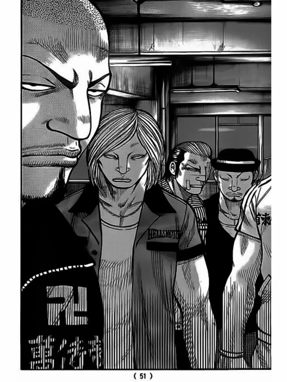 Truyện Tranh Thế Hệ Tồi Tệ Nhất - Worst trang 4