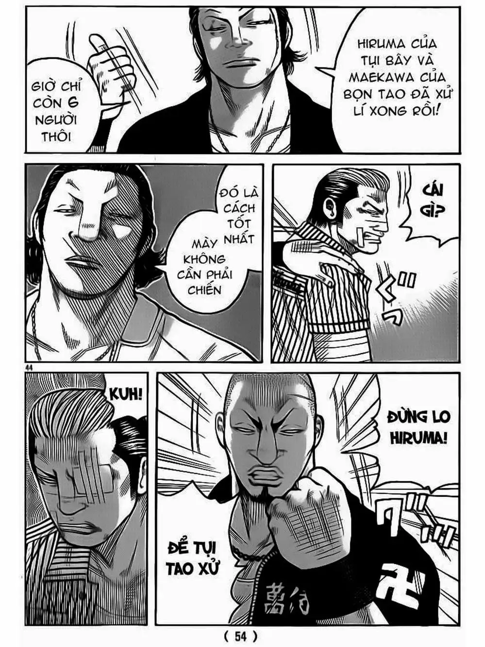 Truyện Tranh Thế Hệ Tồi Tệ Nhất - Worst trang 4