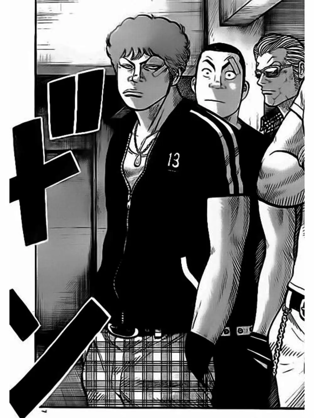 Truyện Tranh Thế Hệ Tồi Tệ Nhất - Worst trang 4