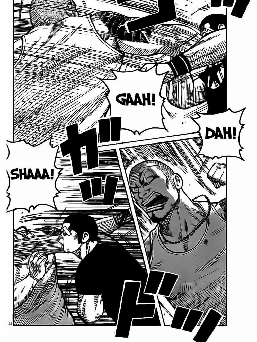 Truyện Tranh Thế Hệ Tồi Tệ Nhất - Worst trang 4