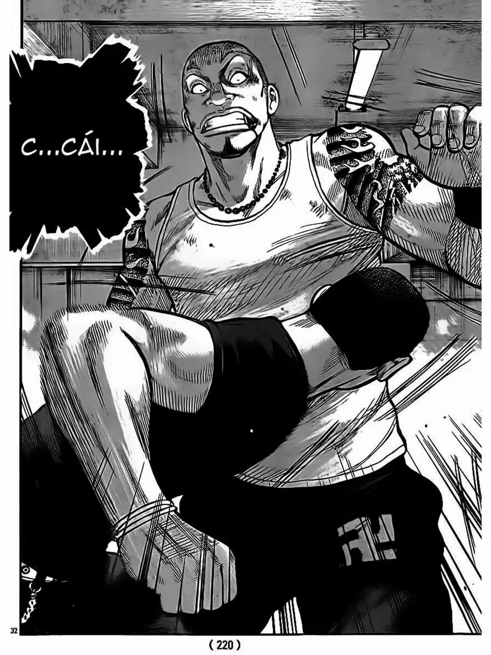 Truyện Tranh Thế Hệ Tồi Tệ Nhất - Worst trang 4