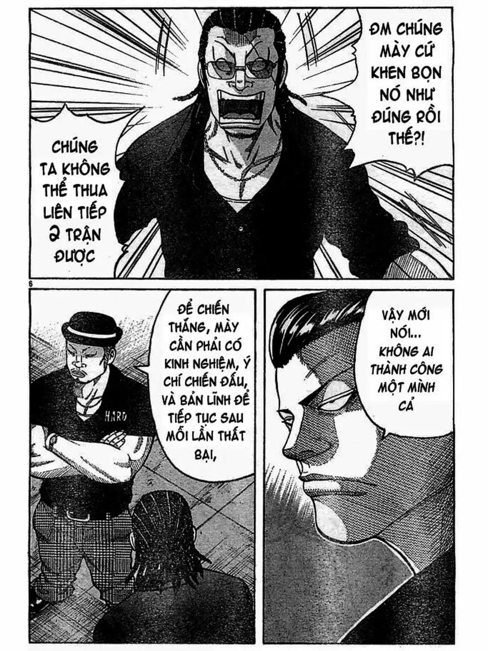 Truyện Tranh Thế Hệ Tồi Tệ Nhất - Worst trang 4