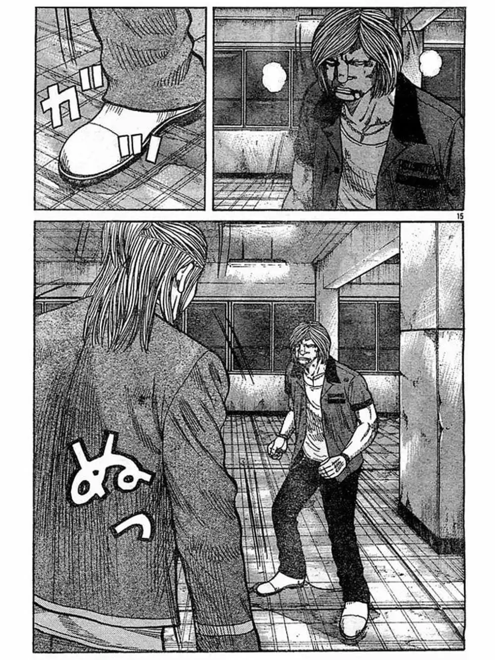 Truyện Tranh Thế Hệ Tồi Tệ Nhất - Worst trang 4