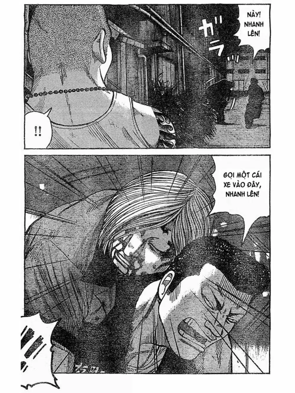 Truyện Tranh Thế Hệ Tồi Tệ Nhất - Worst trang 4