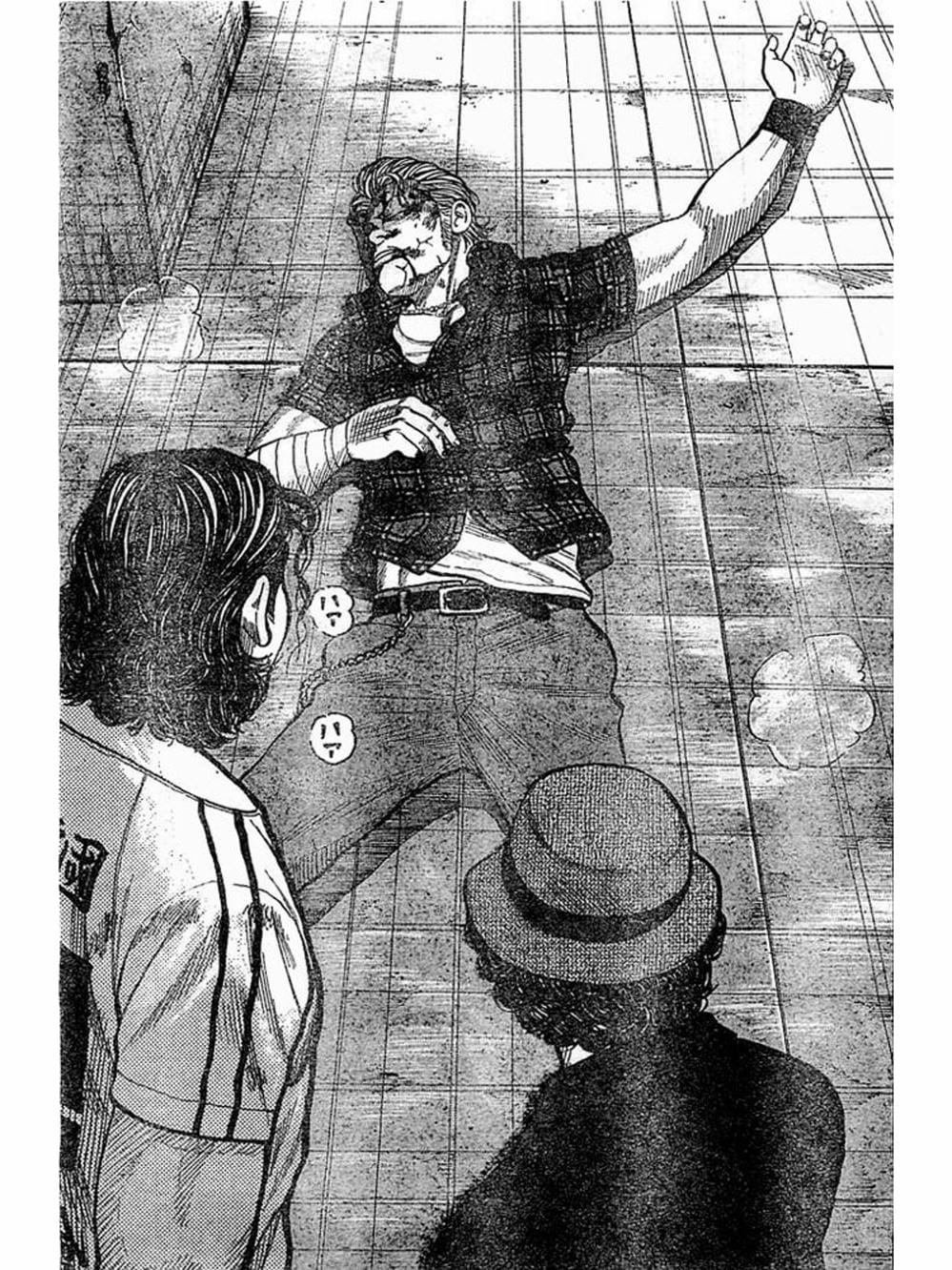 Truyện Tranh Thế Hệ Tồi Tệ Nhất - Worst trang 4