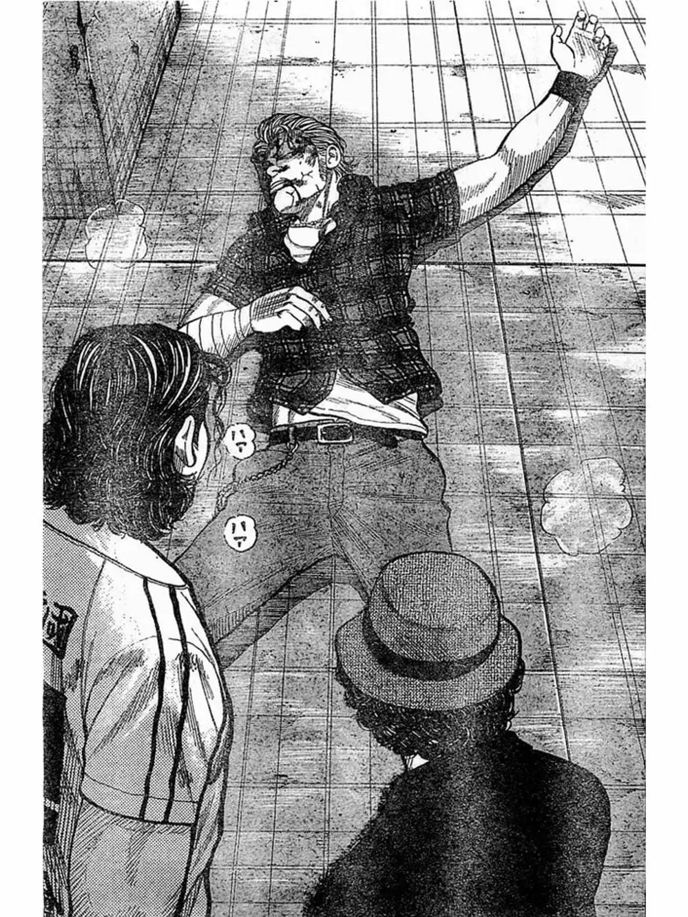 Truyện Tranh Thế Hệ Tồi Tệ Nhất - Worst trang 4