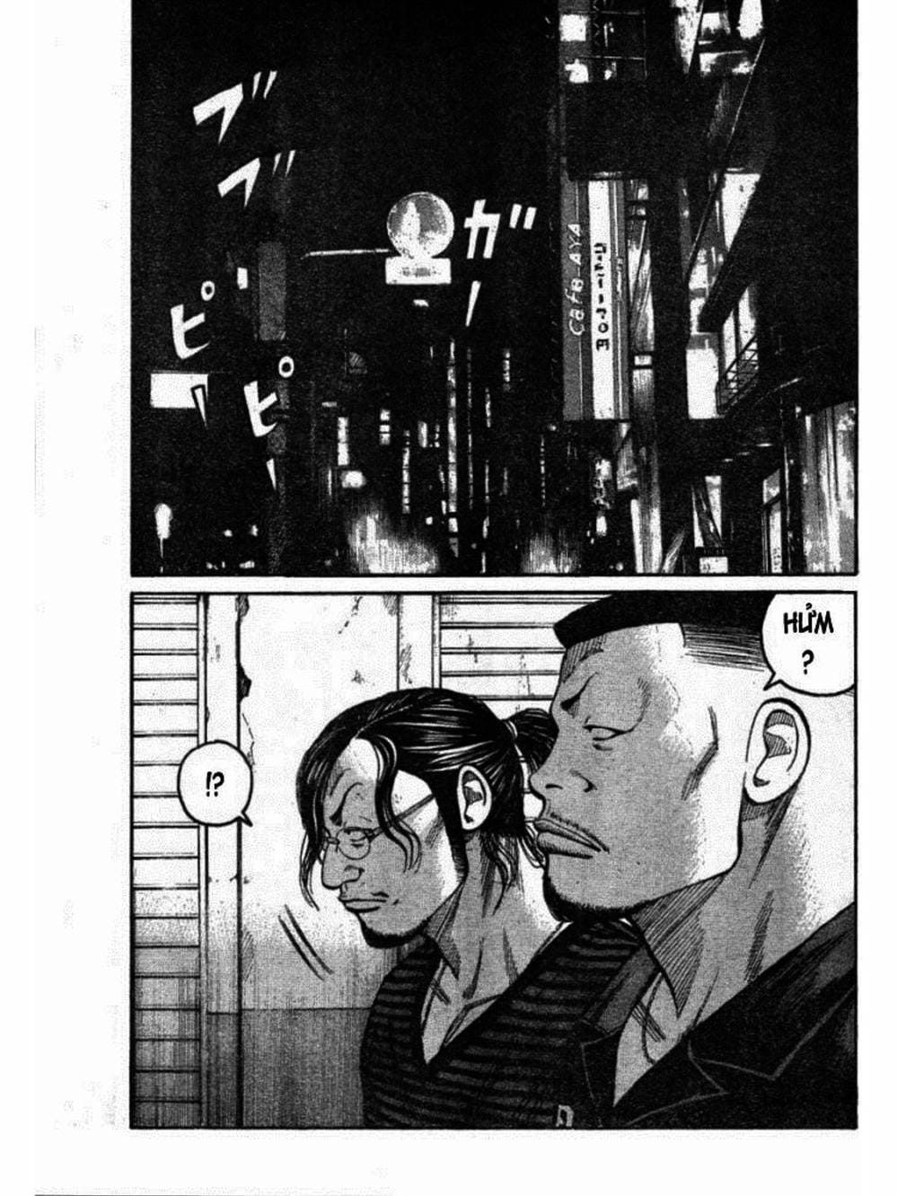 Truyện Tranh Thế Hệ Tồi Tệ Nhất - Worst trang 4